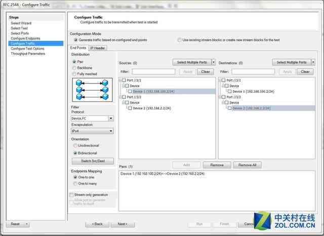 锐捷RG-NBR2500D-E企业级网关深度评测：性能与功能全面解析