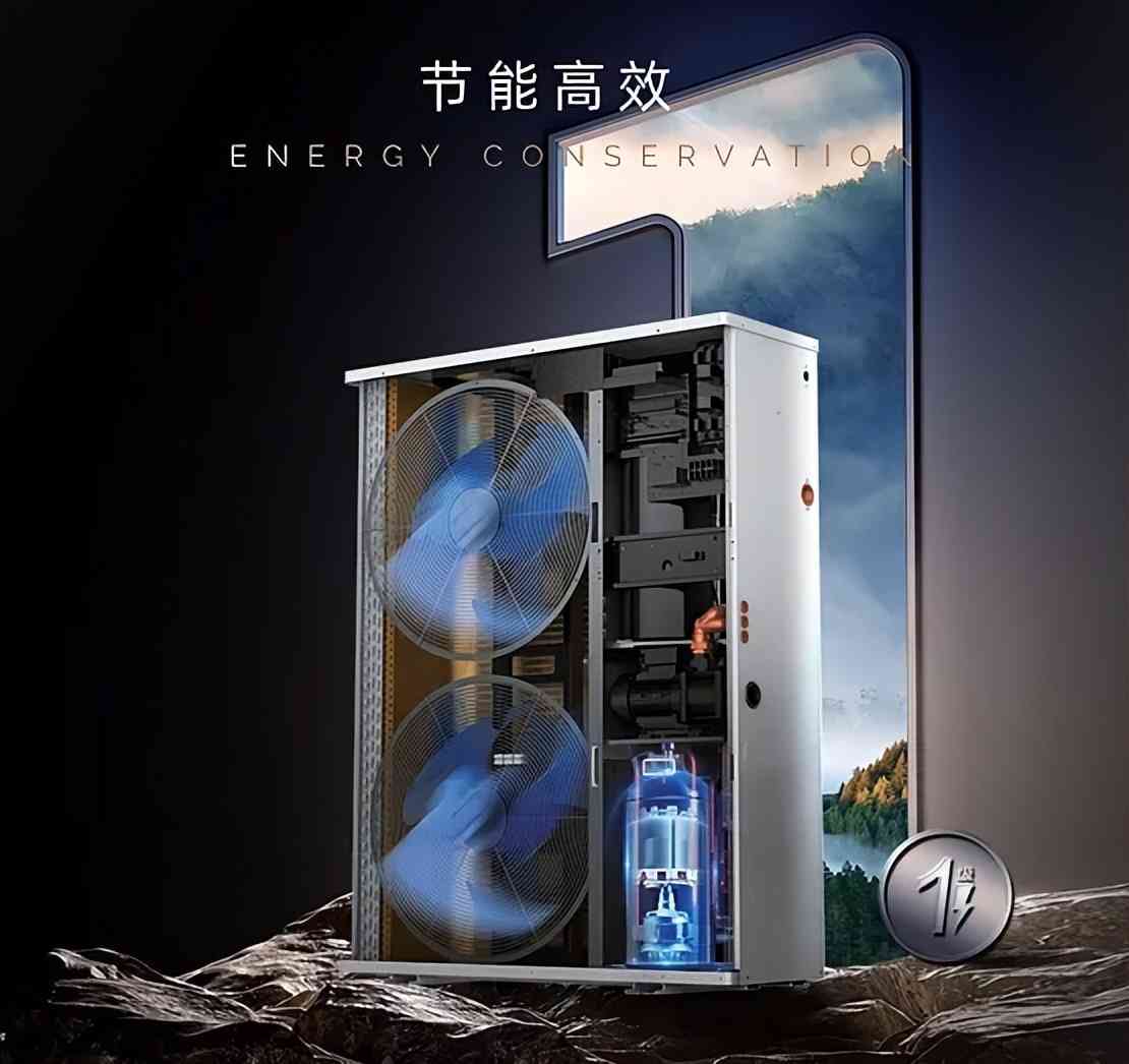 芬尼空气能深度测评：全方位解析其卓越性能与用户价值