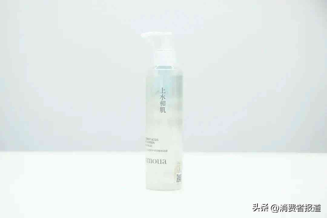 可悠然沐浴露怎么样 13款沐浴露“洗澡”体验:可悠然偏碱性,滴露“假滑”严重 可悠然沐浴露怎么样 13款沐浴露“洗澡”体验:可悠然偏碱性,滴露“假滑”严重