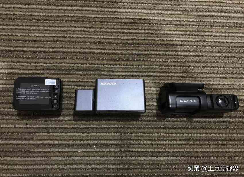 丁威特行车记录仪怎么样 2022年春节出行记录仪应该怎么选,三大行车记录仪品牌实测 丁威特行车记录仪怎么样 2022年春节出行记录仪应该怎么选,三大行车记录仪品牌实测