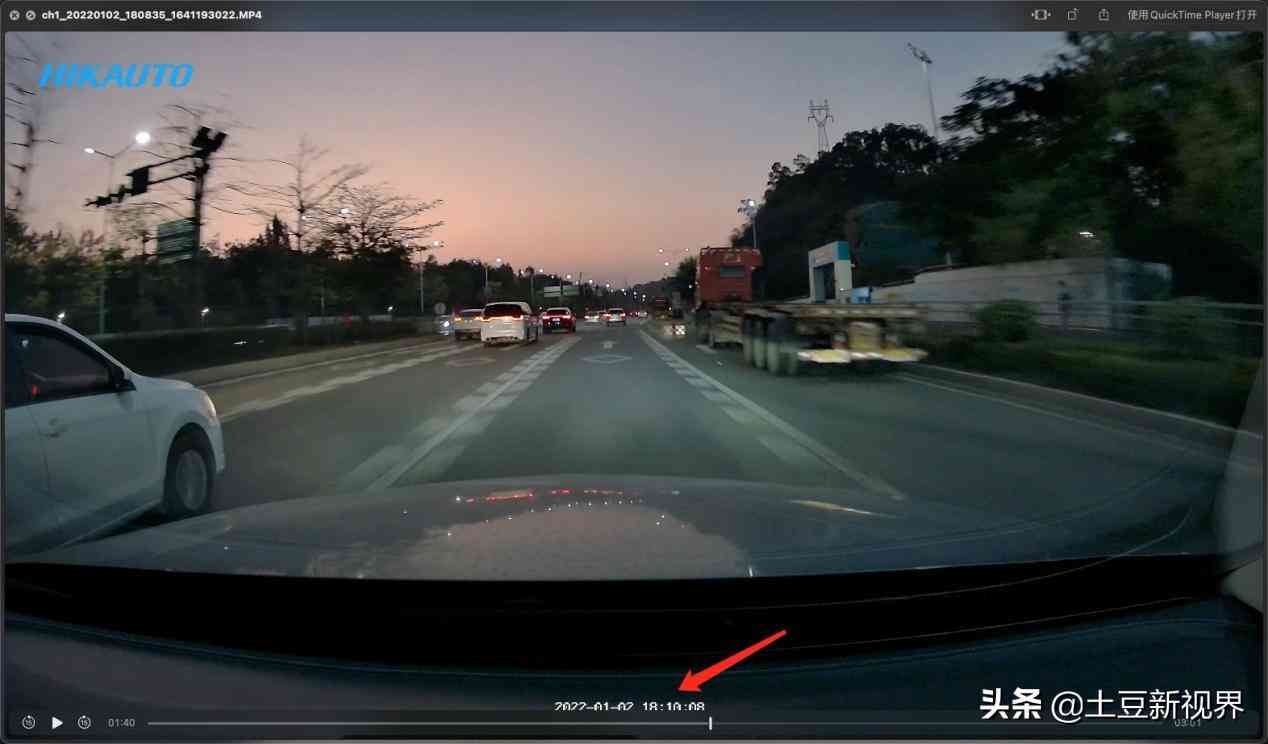 丁威特行车记录仪怎么样 2022年春节出行记录仪应该怎么选，三大行车记录仪品牌实测