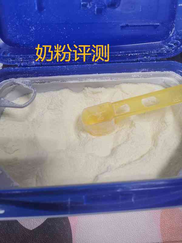 爱他美白金版奶粉怎么样 爱他美白金版奶粉怎么样