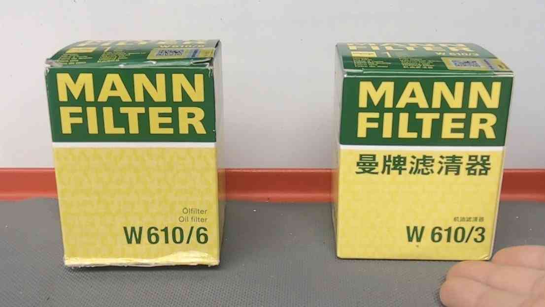 曼牌滤芯怎么样 进口机滤和国产机滤的区别！家用车适合用这种，性价比高