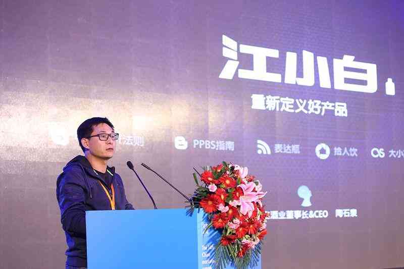 金六福酒怎么样 从一夜爆红到无人问津，年销30亿的国民神酒，为何卖不动了？