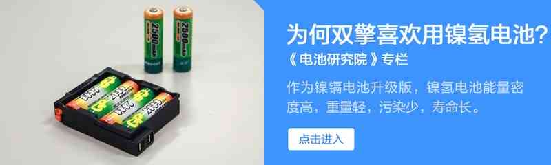 磷酸铁锂电池安全性全面剖析：100%安全是真实还是营销陷阱？