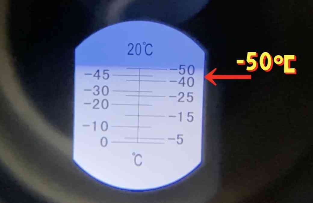龟牌防冻玻璃水测评:价格悬殊10倍的差异解析与实测对比 龟牌防冻玻璃水测评:价格悬殊10倍的差异解析与实测对比