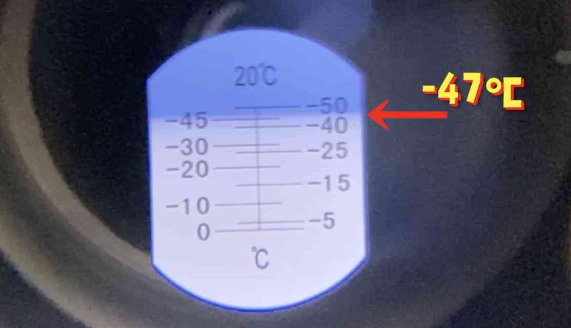 龟牌防冻玻璃水测评:价格悬殊10倍的差异解析与实测对比 龟牌防冻玻璃水测评:价格悬殊10倍的差异解析与实测对比