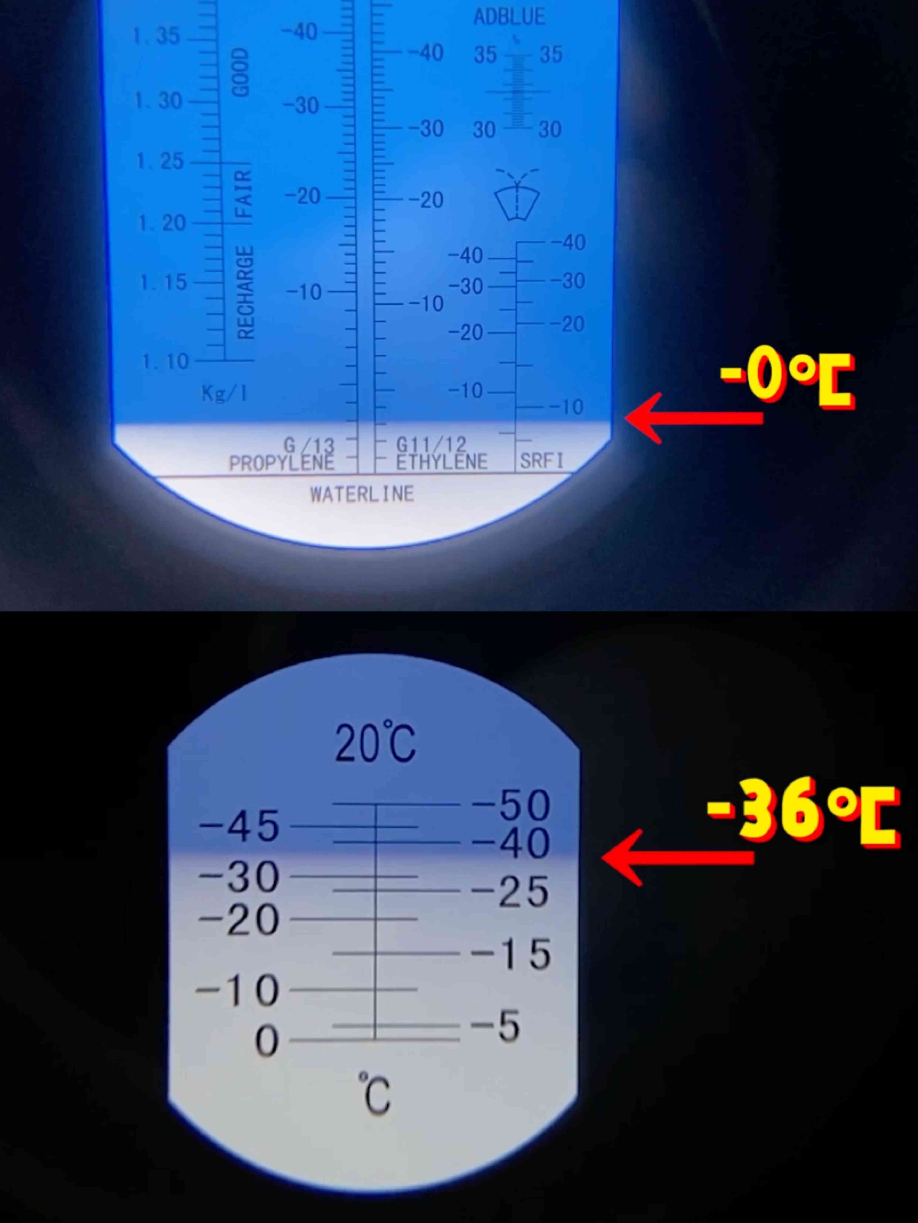 龟牌防冻玻璃水测评:价格悬殊10倍的差异解析与实测对比 龟牌防冻玻璃水测评:价格悬殊10倍的差异解析与实测对比