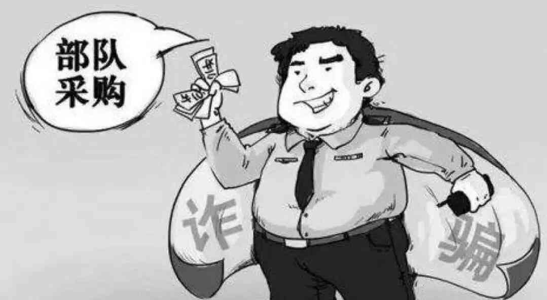 蓝星防冻液怎么样 退伍后，我接到过一个神秘的“军方”电话