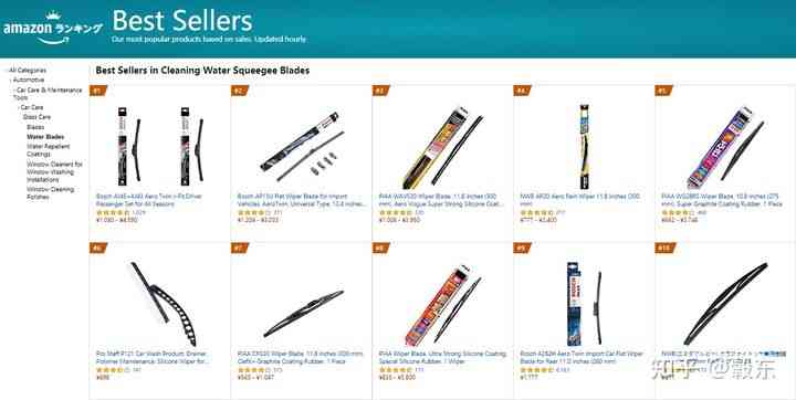 法雷奥雨刮器怎么样 法雷奥雨刮器怎么样