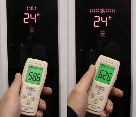 海尔小超人空调怎么样 温暖你的心 海尔出品小超人KFR-50LW10AH-2U1空调体验 海尔小超人空调怎么样 温暖你的心 海尔出品小超人KFR-50LW10AH-2U1空调体验