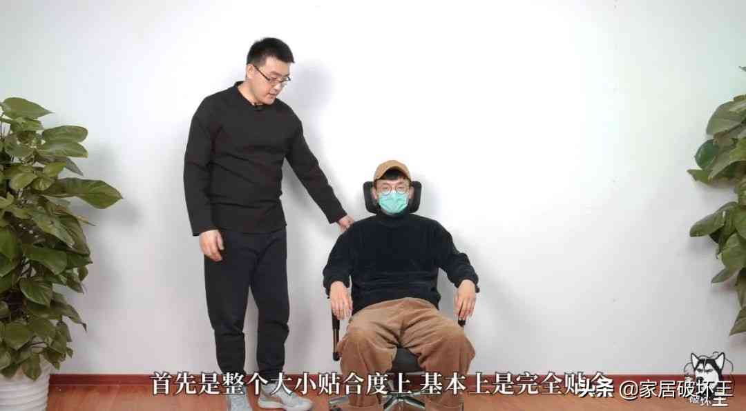 西昊人体工学椅怎么样 水军种草?还是国货性价比之巅?网红西昊工学椅真实体验测评 西昊人体工学椅怎么样 水军种草?还是国货性价比之巅?网红西昊工学椅真实体验测评