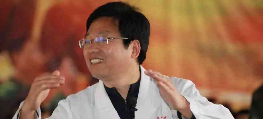 杨永信现在怎么样了