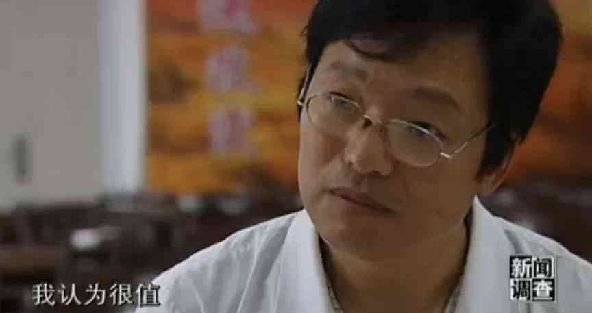 杨永信现在怎么样了