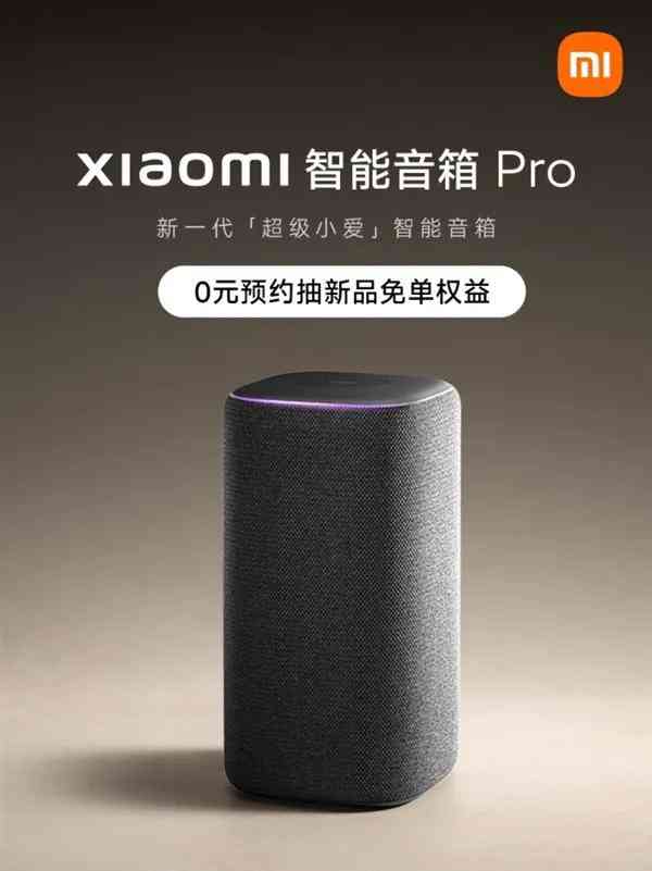 小米家电质量怎么样 小米自研自产家电:值不值得买?3类人群用体验给出答案 小米家电质量怎么样 小米自研自产家电:值不值得买?3类人群用体验给出答案