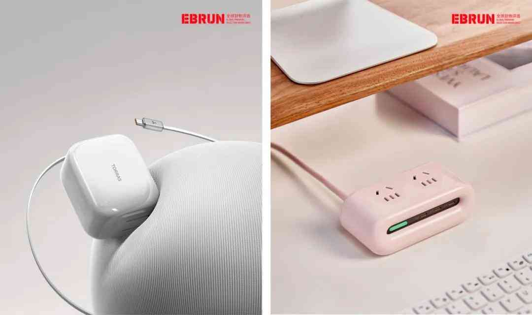 图拉斯手机壳怎么样 把手机壳卖到200元 图拉斯如何在“平替风”之下造高溢价爆品？丨EBRUN全球好物