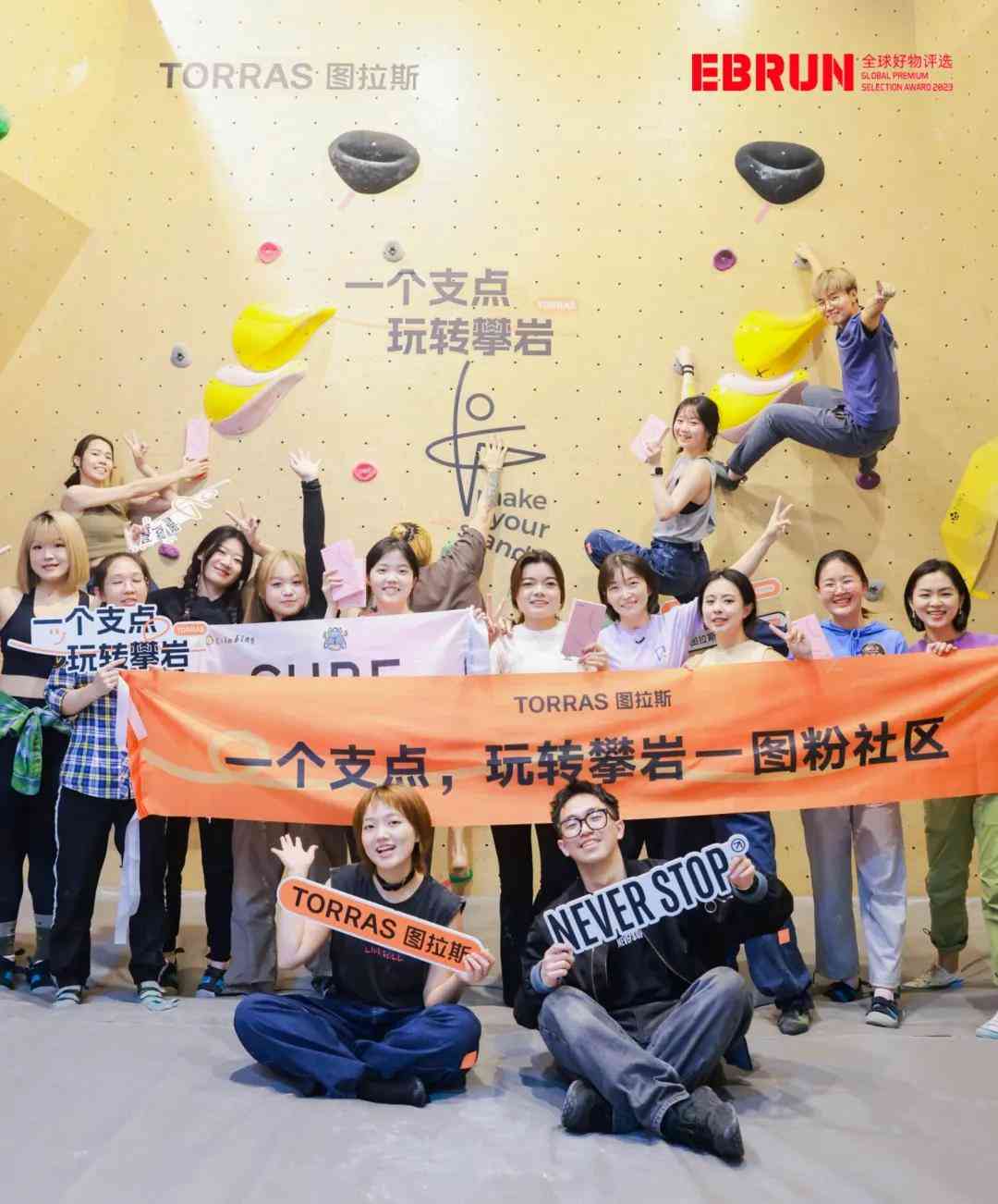 图拉斯手机壳怎么样 把手机壳卖到200元 图拉斯如何在“平替风”之下造高溢价爆品？丨EBRUN全球好物