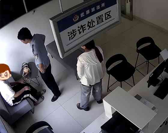 “我要举报我的女朋友!”结果万万没想到…… “我要举报我的女朋友!”结果万万没想到……