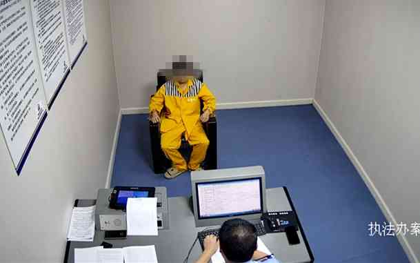 “我要举报我的女朋友!”结果万万没想到…… “我要举报我的女朋友!”结果万万没想到……