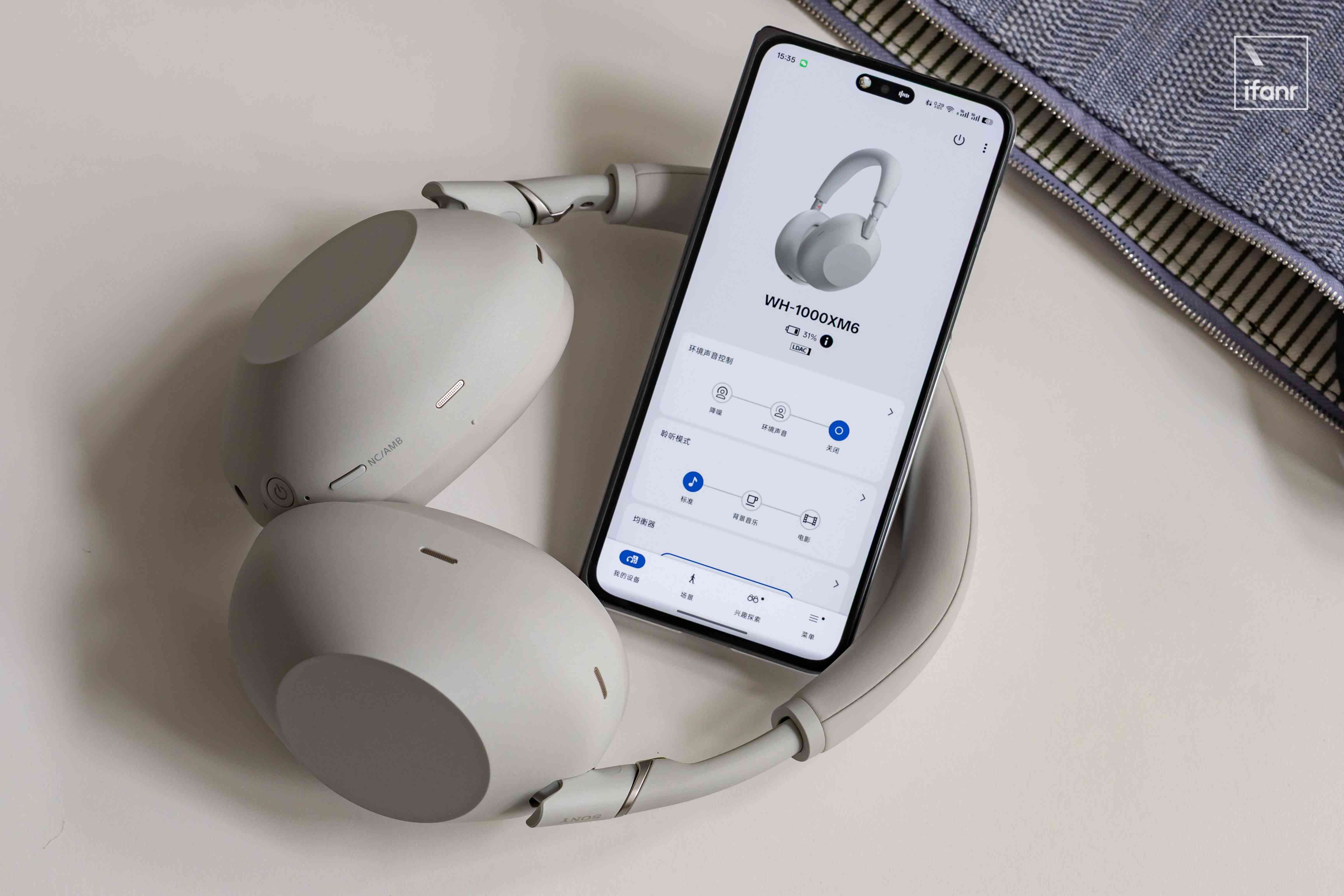 索尼WH-1000XM6深度体验:三年磨一剑,旗舰降噪耳机再进化 索尼WH-1000XM6深度体验:三年磨一剑,旗舰降噪耳机再进化