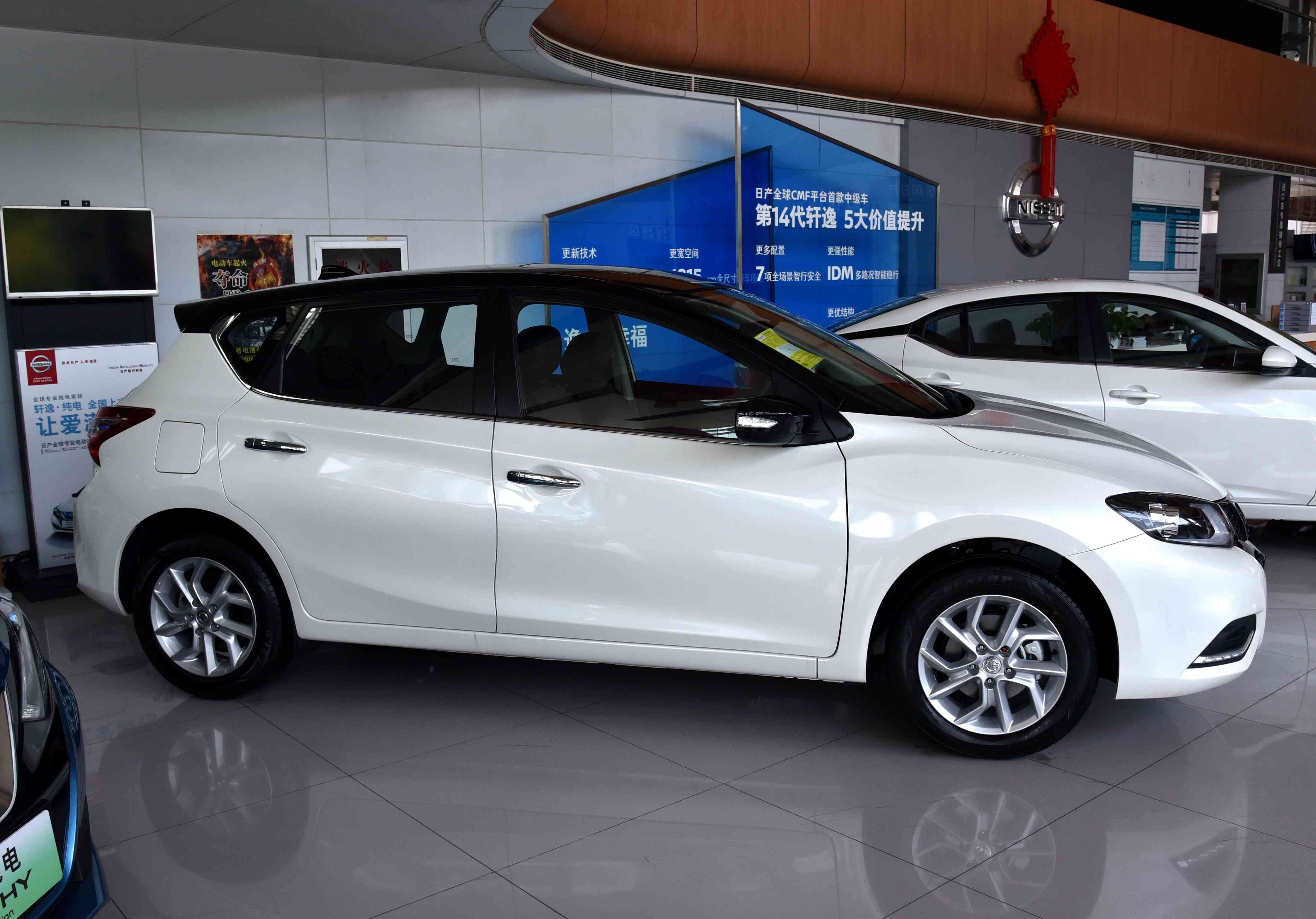 日产骐达全面评测:皮实耐用、空间宽敞、油耗经济的家轿之选 日产骐达全面评测:皮实耐用、空间宽敞、油耗经济的家轿之选