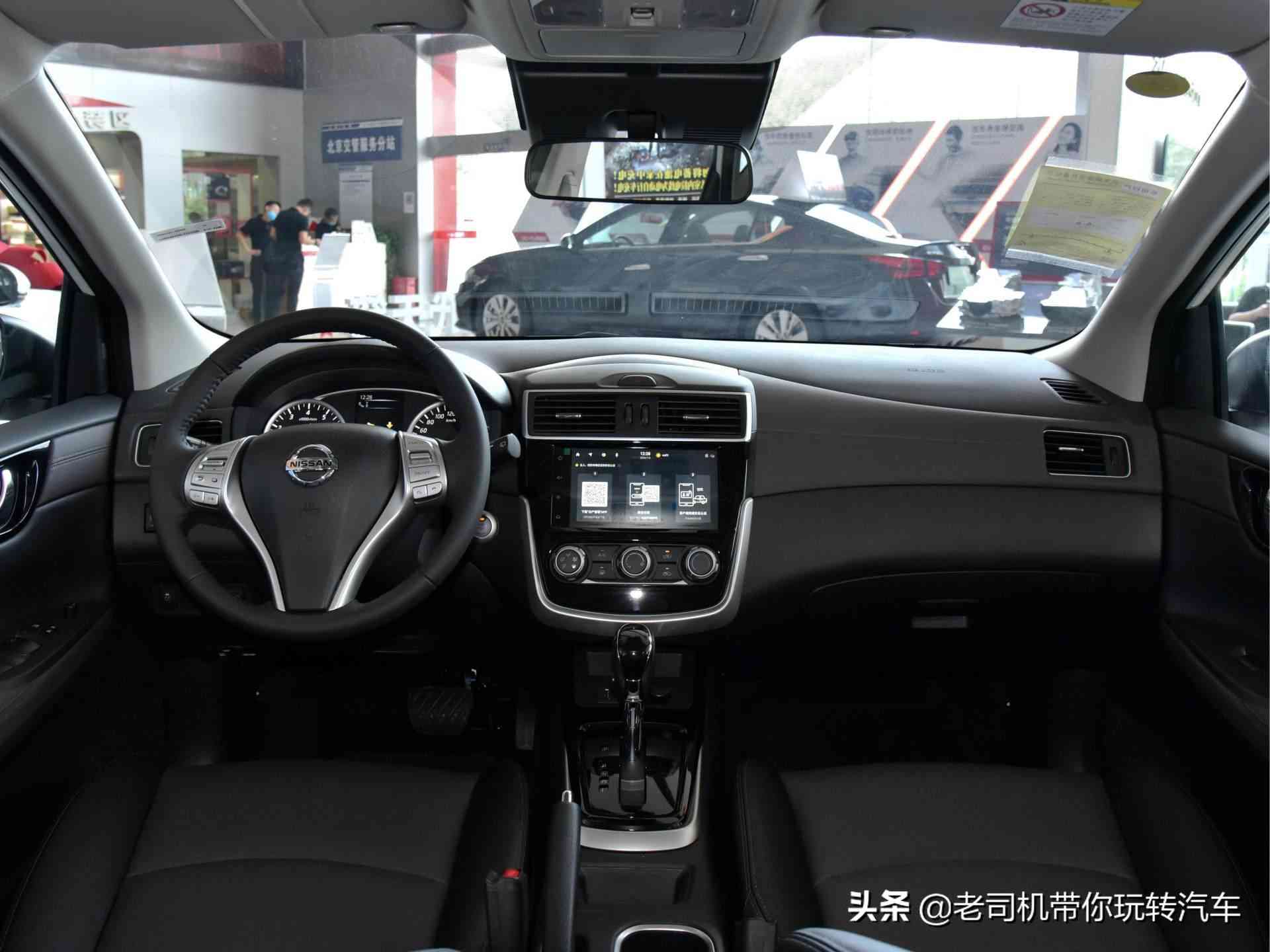 日产骐达全面评测:皮实耐用、空间宽敞、油耗经济的家轿之选 日产骐达全面评测:皮实耐用、空间宽敞、油耗经济的家轿之选