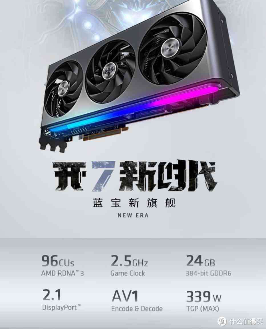 amd显卡怎么样 为什么 AMD 显卡公认性价比更高,但为啥却是叫好不叫座? amd显卡怎么样 为什么 AMD 显卡公认性价比更高,但为啥却是叫好不叫座?