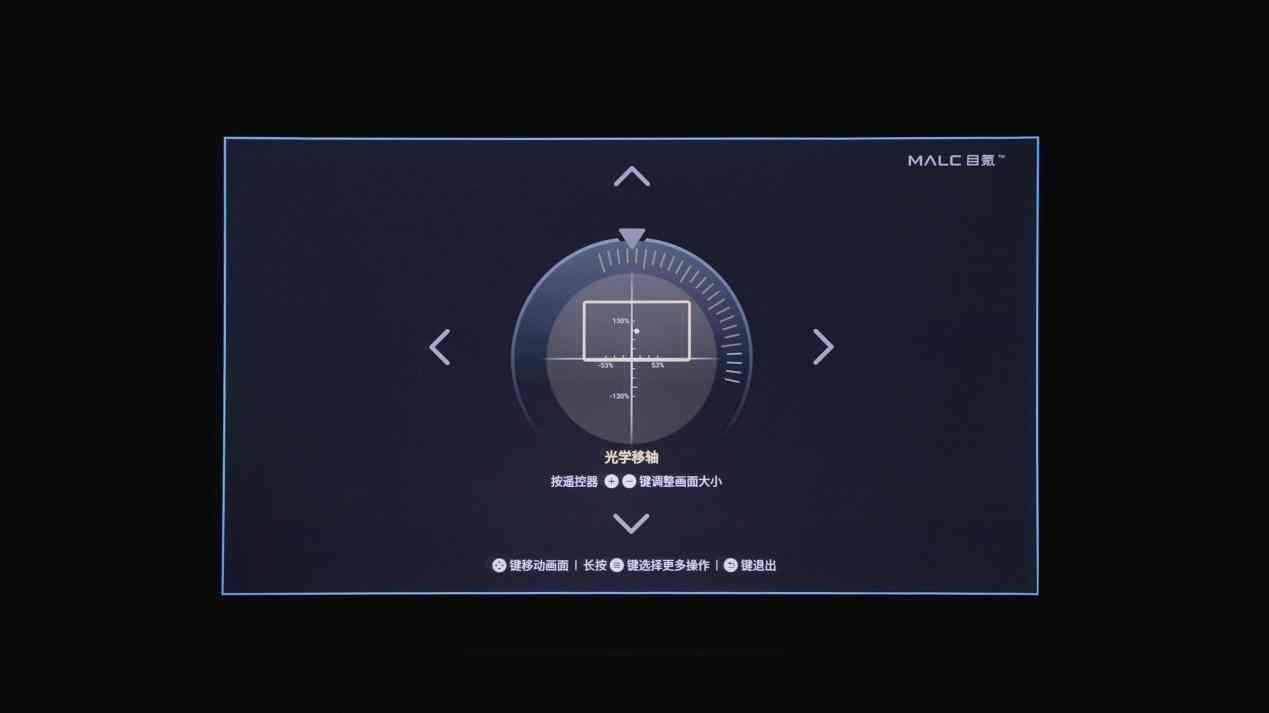 坚果投影仪怎么样 坚果N5 PRO7千价位4K投影全能王，五重无损画质破解观影痛点