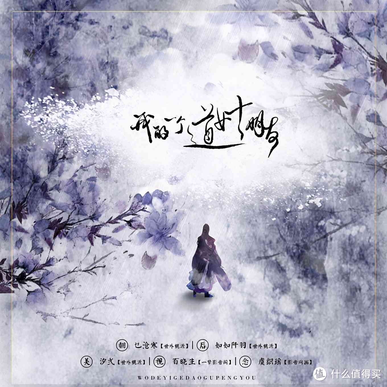 飞利浦耳机怎么样 HiFi旗舰从未凋零，飞利浦fidelio X3大耳入手体验