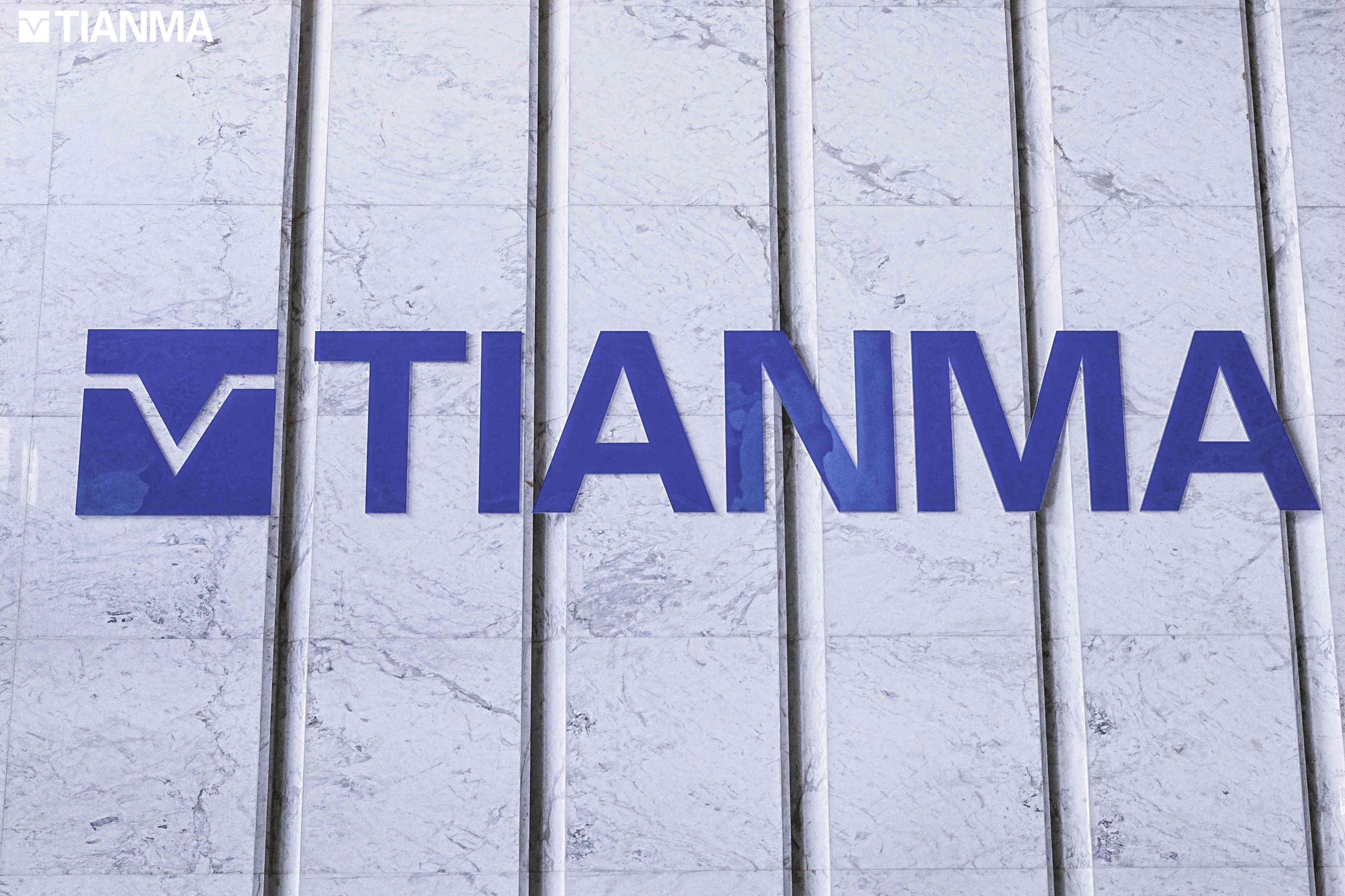 天马屏幕怎么样 OLED不再伤眼!探秘天马工厂破解“0频闪”护眼屏诞生之路 天马屏幕怎么样 OLED不再伤眼!探秘天马工厂破解“0频闪”护眼屏诞生之路