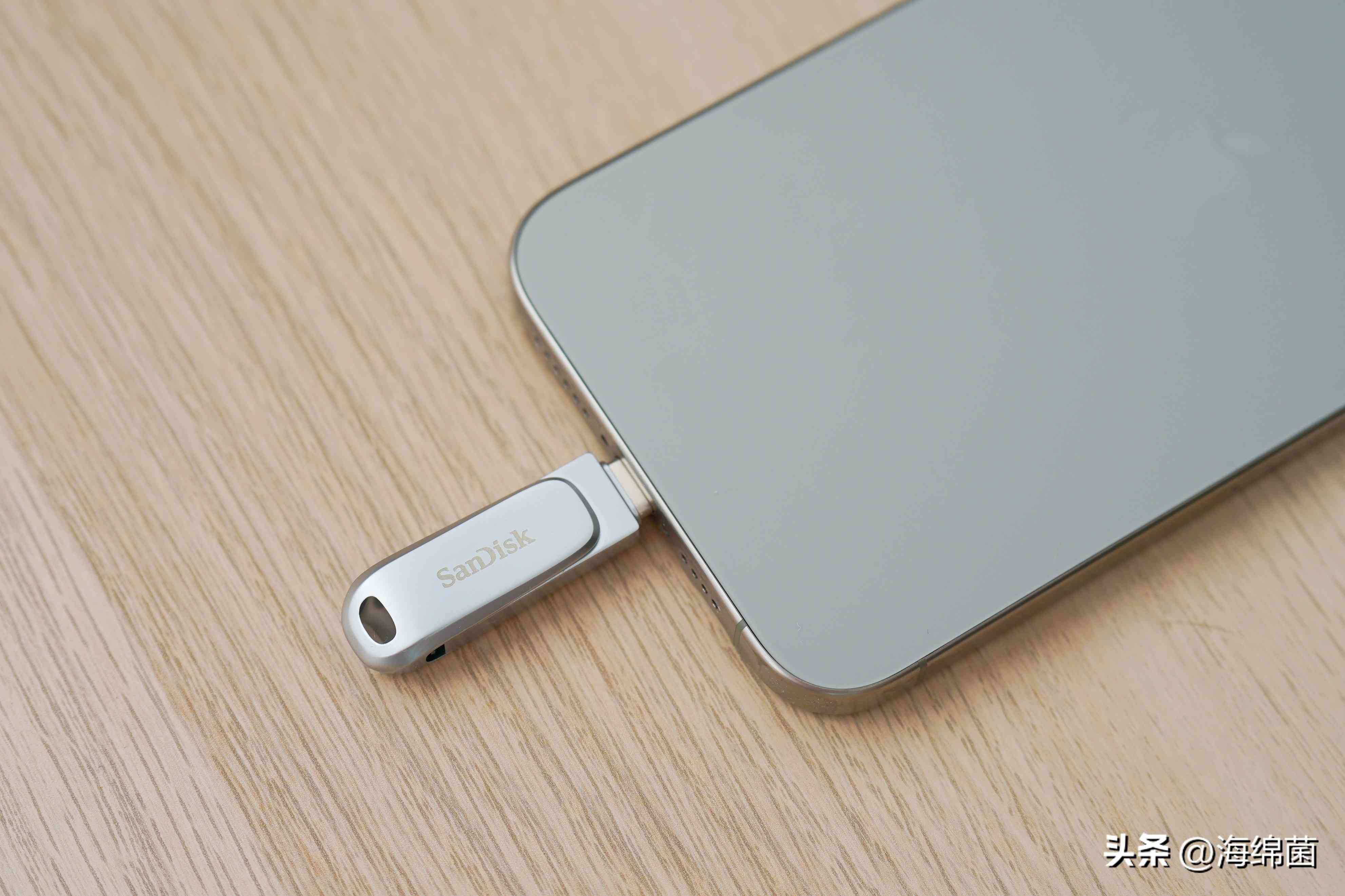 U盘也能变好看？我的多彩搭子：闪迪至尊高速酷锃闪存盘使用体验