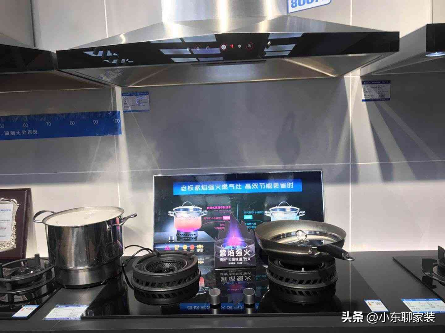 容声油烟机怎么样 这“6种家电”不建议买太贵的，不是瞎说，而是过来人的经验