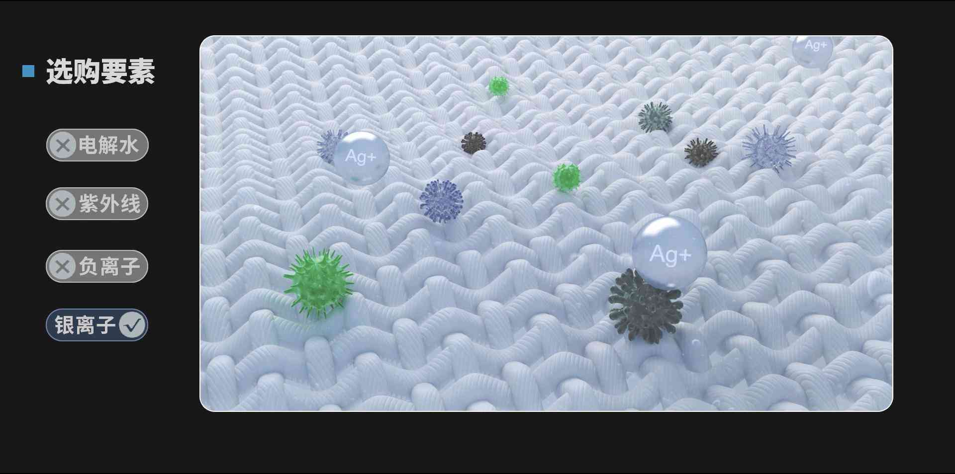 亚都加湿器怎么样 2025年加湿器选购指南：四大热销品牌对比评测，一篇看懂参数陷阱