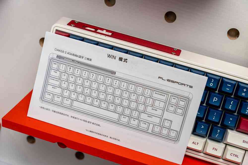 腹灵键盘怎么样 机械键盘的天花板之作，腹灵CMK68-SAM机械之心键盘体验