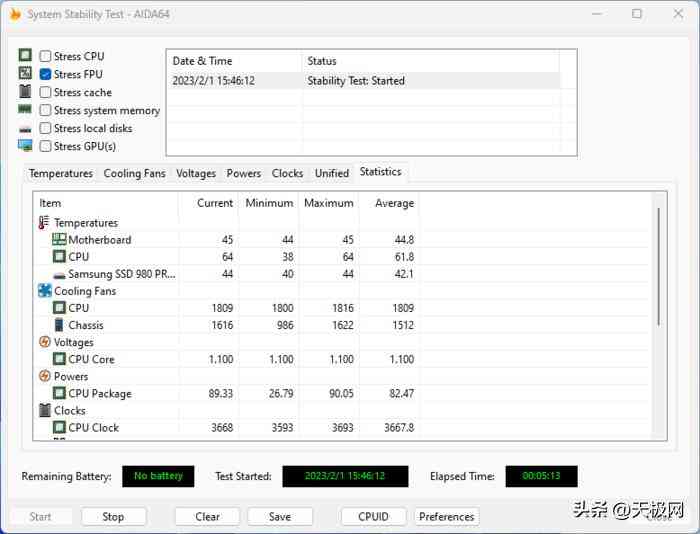 昂达主板质量全方位评测：B550-VH主板深度解析，高颜值与性价比的完美融合