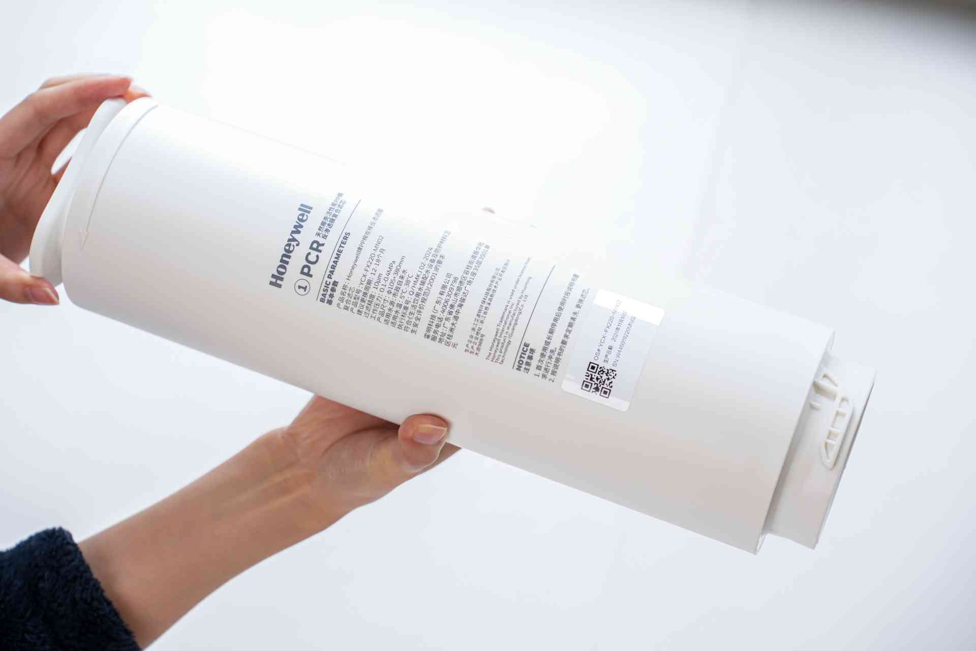 霍尼韦尔净水器深度评测与选购避坑指南：S5实测数据揭秘，关键细节不容错过！