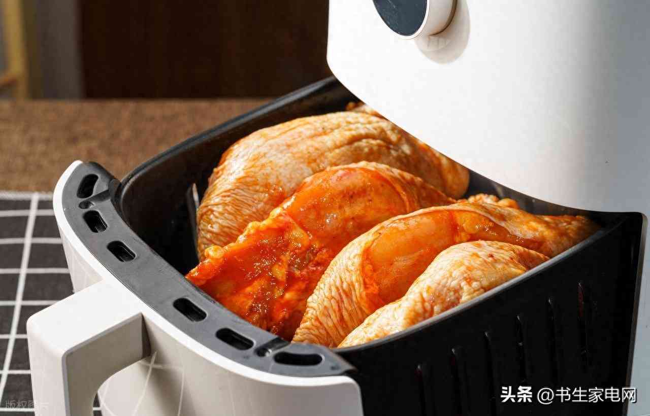 荣事达空气炸锅综合评测与使用体验