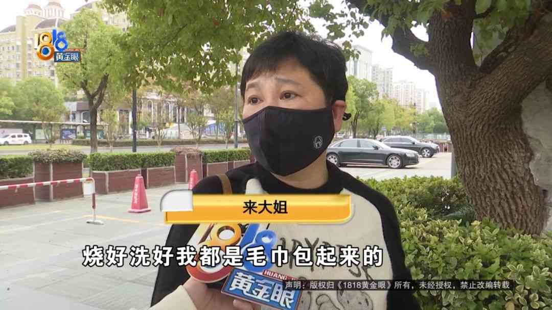 苏泊尔电饭煲质量调查：高价产品使用体验与问题分析