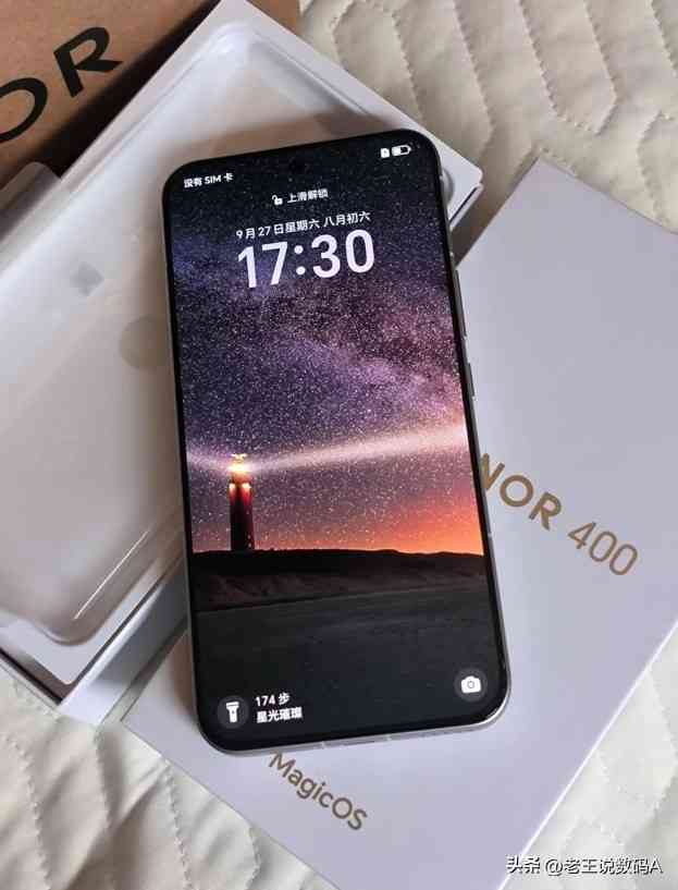 荣耀手机信号深度解析：最强信号手机排行榜