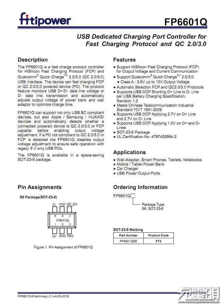 安克充电宝怎么样 数显充电宝选购指南!安克热门款拆解,这些芯片决定你的充电体验 安克充电宝怎么样 数显充电宝选购指南!安克热门款拆解,这些芯片决定你的充电体验