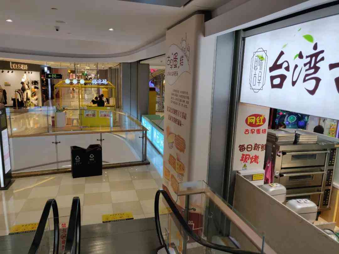 天虹怎么样 沙井天虹，一个非地铁商业的逆袭