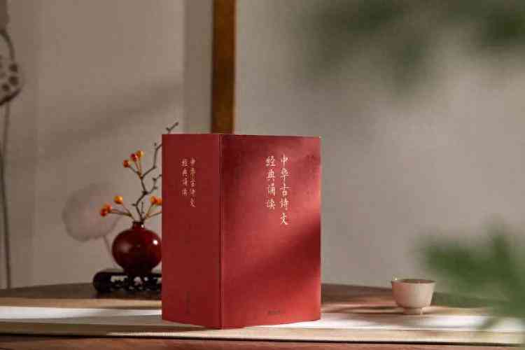 小红书怎么样 10年断货，一度被抢光！这套“小红书” 究竟有多牛？