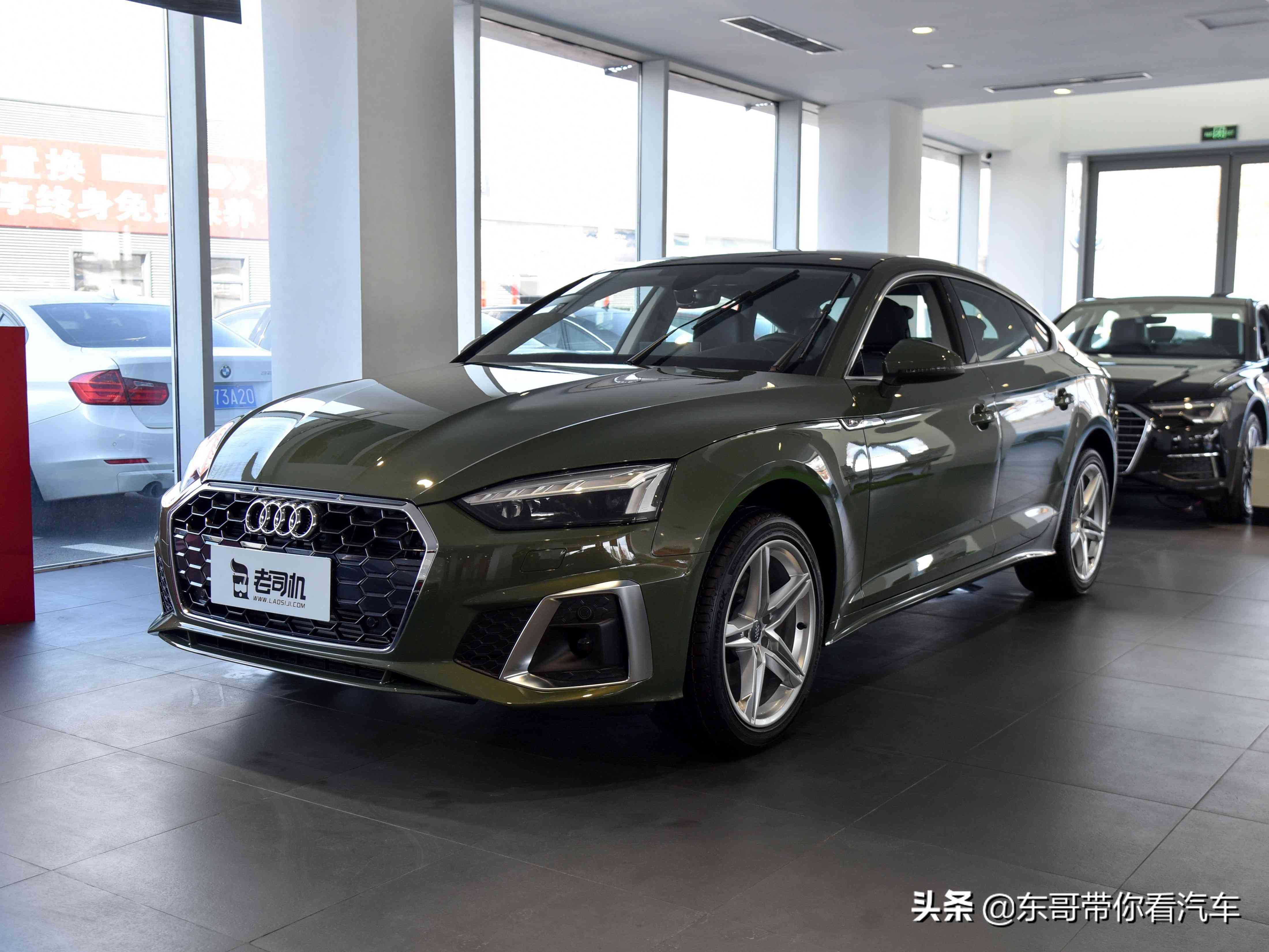 奥迪A5怎么样?价格亲民的原装进口豪华四门轿跑实拍评测 奥迪A5怎么样?价格亲民的原装进口豪华四门轿跑实拍评测