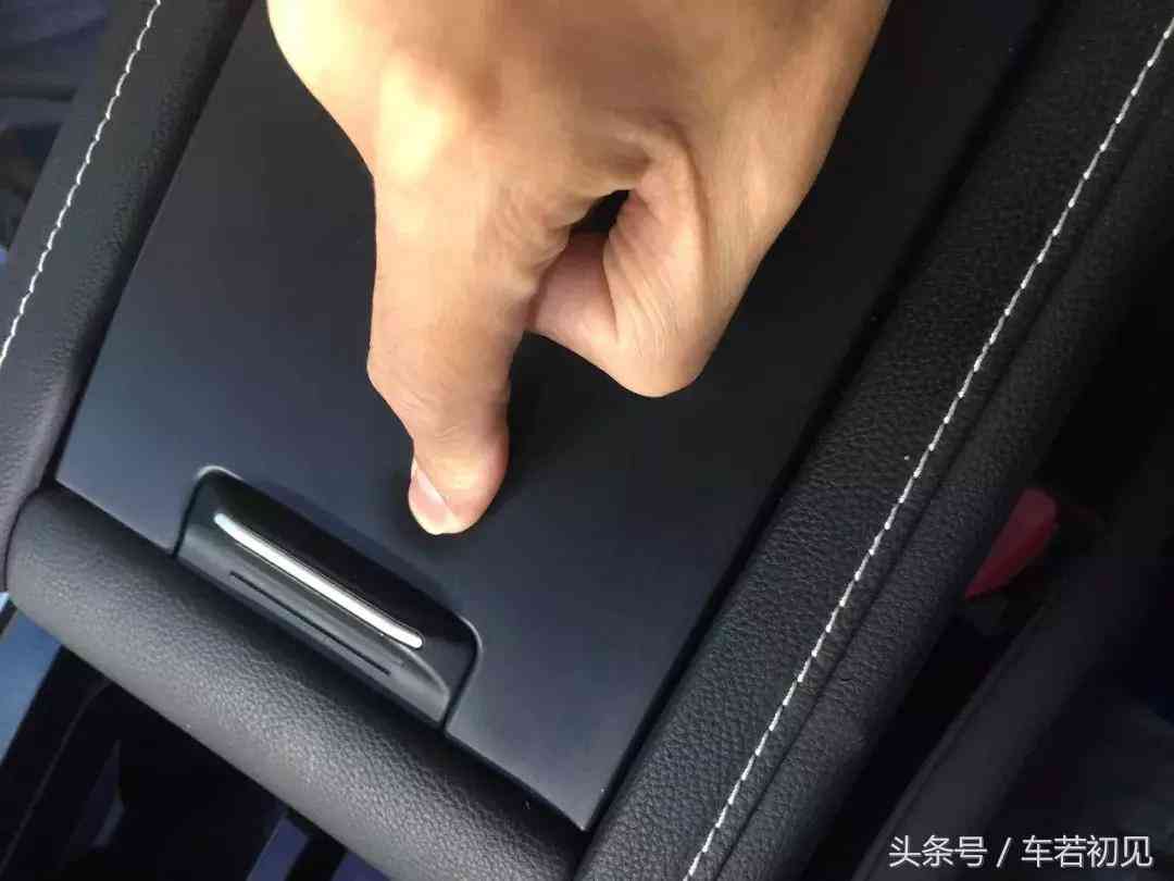 威马EX5用户体验深度解析 威马EX5用户体验深度解析