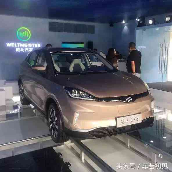 威马EX5用户体验深度解析 威马EX5用户体验深度解析