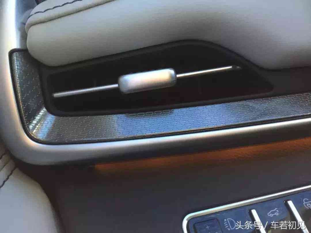 威马EX5用户体验深度解析 威马EX5用户体验深度解析