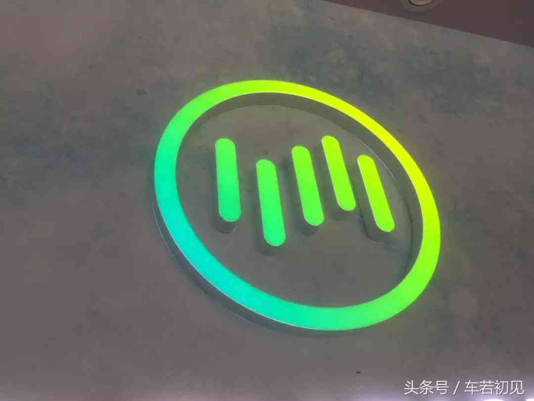 威马EX5用户体验深度解析 威马EX5用户体验深度解析