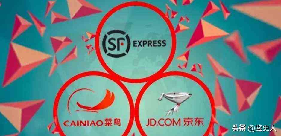 京东物流的崛起之路：从长期亏损到行业领先的深度解析