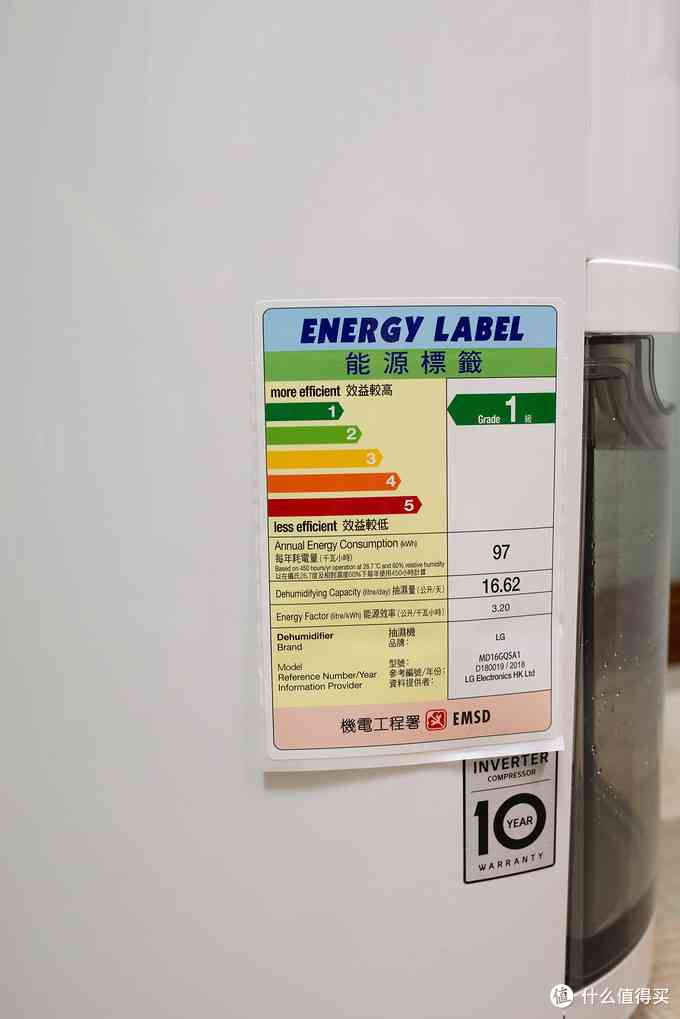 除湿机怎么样 我从香港买到了怎样的除湿机？（可能是21年最值的除湿机攻略）