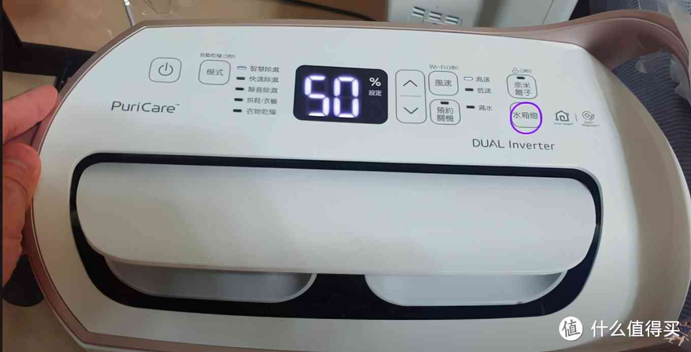 除湿机怎么样 我从香港买到了怎样的除湿机？（可能是21年最值的除湿机攻略）